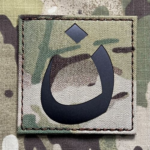TF LaserCut Patch Nazarene Infra - Large - Multicam - nášivka
