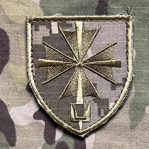Ukrajina Military Velcro Patch 99th Support Battalion Special Operations Forces - Digital Camo - nášivka