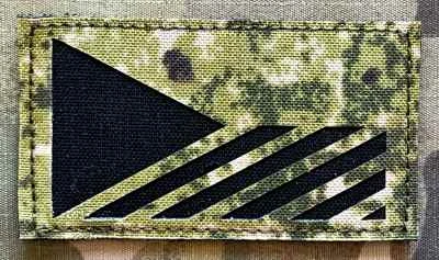 Action LaserCut Patch - Czech Flag - Medium - Phantomleaf WASP II Z3A - nášivka