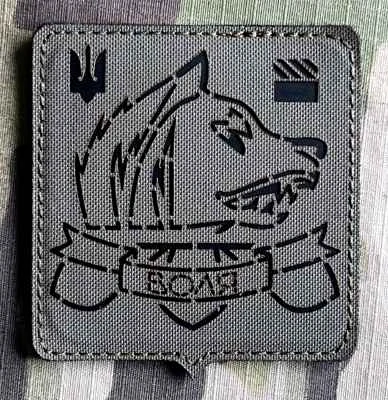 Action LaserCut Patch - STALKER - Factions Freedom - Ranger Green - nášivka