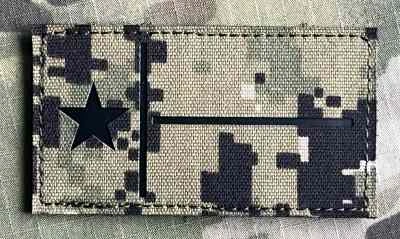 Action LaserCut Patch - Texas Flag - Medium - AOR2 - nášivka