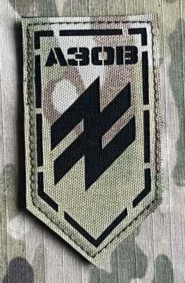 Ukrajina Military Velcro Patch 1st AZOV Corps - 12th Special Forces Brigade AZOV LaserCut - Multicam - nášivka