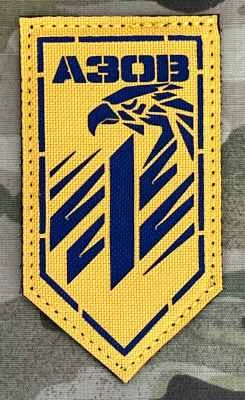 Ukrajina Military Velcro Patch 1st AZOV Corps - 12th Special Forces Brigade AZOV - 1st Special Force Battalion - 1st Company - 1st PlatoonLaserCut - Color - nášivka