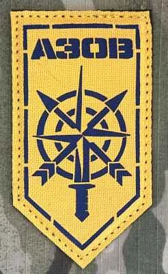 Ukrajina Military Velcro Patch 1st AZOV Corps - 12th Special Forces Brigade AZOV - Special Force Sniper Detachment LaserCut - Color - nášivka