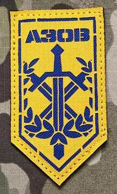 Ukrajina Military Velcro Patch 1st AZOV Corps - 12th Special Forces Brigade AZOV - 3nd International Battalion LaserCut - Color - nášivka