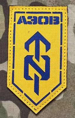Ukrajina Military Velcro Patch 1st AZOV Corps - 12th Special Forces Brigade AZOV - Unmanned Systems Battalion LaserCut - Color - nášivka