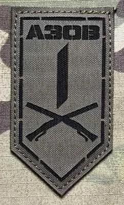 Ukrajina Military Velcro Patch 1st AZOV Corps - 12th Special Forces Brigade AZOV - 1st Special Force Battalion LaserCut - Ranger Green - nášivka