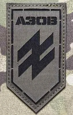 Ukrajina Military Velcro Patch 1st AZOV Corps - 12th Special Forces Brigade AZOV LaserCut - Ranger Green - nášivka