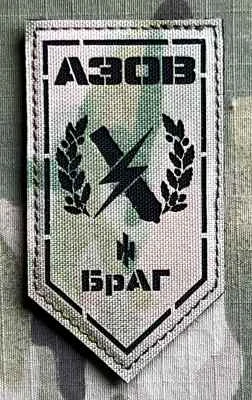 Ukrajina Military Velcro Patch 1st AZOV Corps - 12th Special Forces Brigade AZOV - Brigade Artillery Group LaserCut - Multicam - nášivka