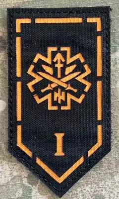Ukrajina Military Velcro Patch 3rd Assault Brigade - 1st Assault Infantry Battalion - Medical Platoon LaserCut - Color - nášivka