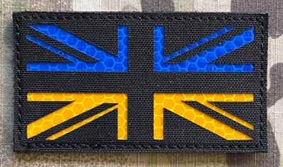 Action LaserCut Patch - UK/Ukraine Flag - Medium - Black - nášivka