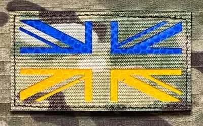 Action LaserCut Patch - UK/Ukraine Flag - Medium - Multicam - nášivka