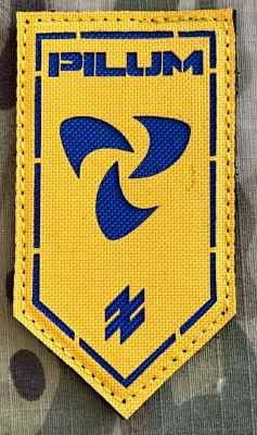 Ukrajina Military Velcro Patch 1st AZOV Corps - 41st Unmanned Systems Regiment “Pilum” - Unmanned Systems Battalion Special Forces “Taifun” LaserCut - Color - nášivka