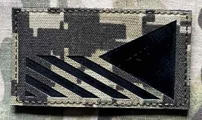 Action LaserCut Patch - Czech Flag - Medium - US4CES - Reverse - nášivka