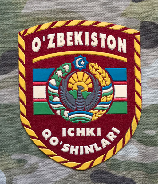 Uzbekistan Military Patch Internal Troops - nášivka