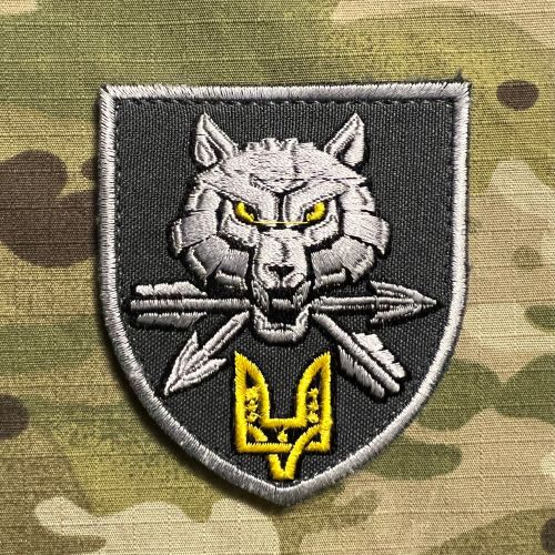Ukrajina Military Velcro Patch Special Operation Forces Command SOF Ukraine SPECNAZ - Grey - ver.2 - nášivka