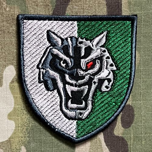 Ukrajina Military Velcro Patch 16th Central Information and Psychological Operations SOF - nášivka
