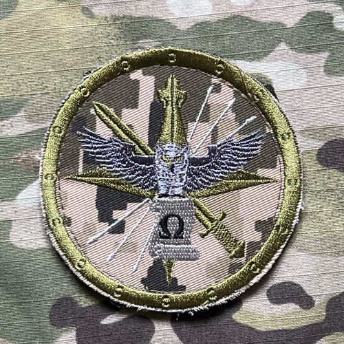 Ukrajina Military Velcro Patch 72nd Information and Psychological Operations Unit of the Special Operations - Digital Camo - nášivka