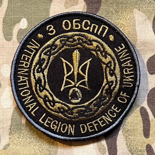 Ukrajina Military Velcro Patch International Legion Defence of Ukraine - 3rd Special Purpose Battalion - Olive - nášivka