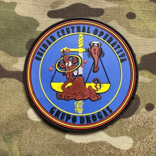 PoliceFirePatches Spain Guardia Civil - Unidad Central Operetiva - Grupo Drogas PVC - nášivka