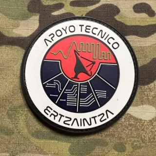 PoliceFirePatches Spain Ertzaintza - Apoyo Tecnico PVC - nášivka