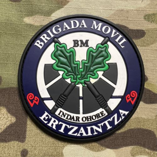 PoliceFirePatches Spain Ertzaintza - Brigada Movil PVC - nášivka