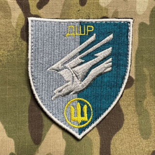 Ukrajina Military Velcro Patch 35th Naval Infantry Brigade - 88th Marine Battalion - nášivka