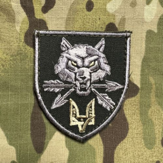 Ukrajina Military Velcro Patch Special Operation Forces Command SOF Ukraine SPECNAZ - Grey - ver.3 - nášivka