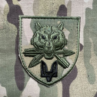 Ukrajina Military Velcro Patch Special Operation Forces Command SOF Ukraine SPECNAZ - Multicam - nášivka