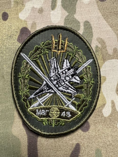 Ukrajina Military Velcro Patch Ukraina Air Forсe 43rd Separate Regiment of Communication Manage - Olive - nášivka