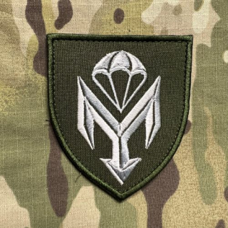 Ukrajina Military Velcro Patch Assault Troops - Olive - nášivka