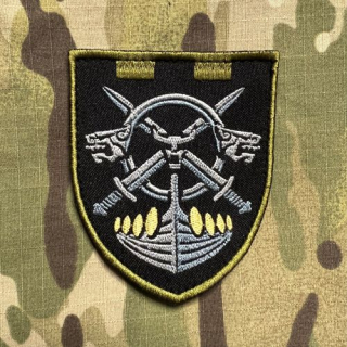 Ukrajina Military Velcro Patch 128th Territorial Defense Battalion - Kyiv - nášivka