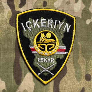 Ukrajina Military Velcro Patch Chechen Battalion - Ickeriya - ver.2 - nášivka