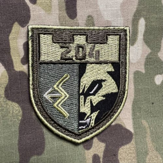 Ukrajina Military Velcro Patch 204th Separate Battalion of Territorial Defense - Kyiv - nášivka