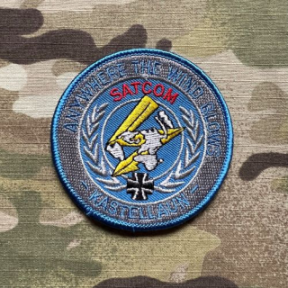 German Patch Bundeswehr ITBtl 282 - SATCOM - Informationstechnikbataillon 282 - nášivka