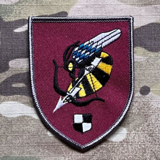 German Patch Bundeswehr KpfHubschrRgt 26-F - Kampfhubschrauberregiment 26 - Franken - nášivka