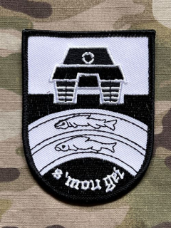German Patch Bundeswehr PzBtl 104 - Panzerbataillon 104 - nášivka