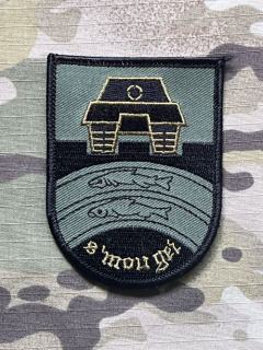 German Patch Bundeswehr PzBtl 104 - Panzerbataillon 104 - Olive - Velcro - nášivka