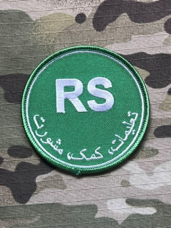 Resolute Support Mission - Afghanistan Patch - nášivka