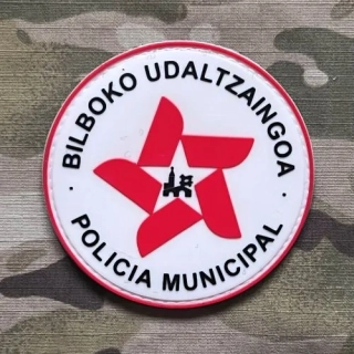 PoliceFirePatches Spain Policia Municipal - Bilboko - Udalzaingoa PVC Patch - White - nášivka