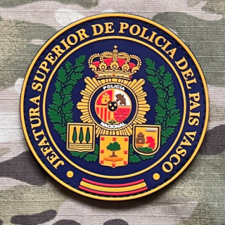 PoliceFirePatches Spain Policia Nacional - Jefatura Superior de Policia Del Pais Vasco PVC - nášivka