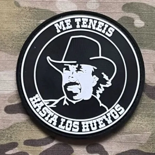PoliceFirePatches Spain Me Teneis - Hasta Los Huevos PVC - nášivka