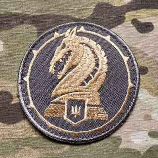 Ukrajina Military Velcro Patch 47th Separate Mechanized Brigade - Grey - ver.1 - nášivka