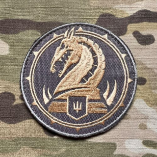 Ukrajina Military Velcro Patch 47th Separate Mechanized Brigade - Grey - ver.2 - nášivka