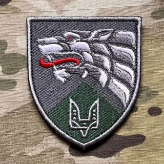 Ukrajina Military Velcro Patch 47th Special Forces Detachment SOF - Color - ver.2 - nášivka