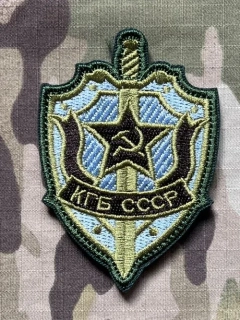 NoName USSR - KGB Patch - Multicam - nášivka