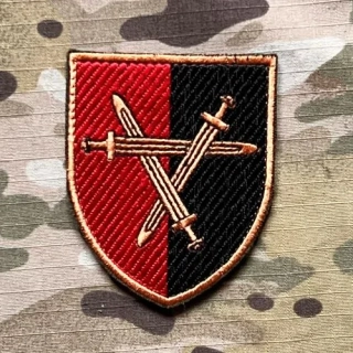Ukrajina Military Velcro Patch 32nd Mechanized Brigade - nášivka