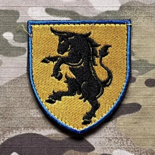 Ukrajina Military Velcro Patch 43rd Separate Mechanized Brigade - nášivka