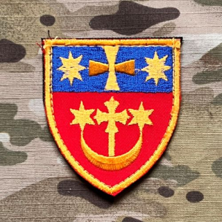 Ukrajina Military Velcro Patch 401st Separate Rifle Battalion - nášivka
