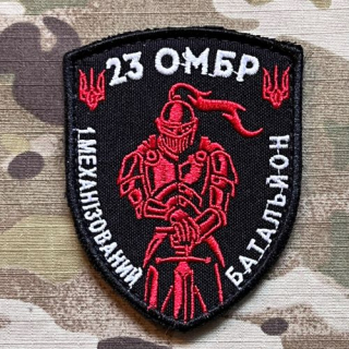 Ukrajina Military Velcro Patch 23rd Separate Mechanized Brigade - 1st Mechanized Battalion - nášivka